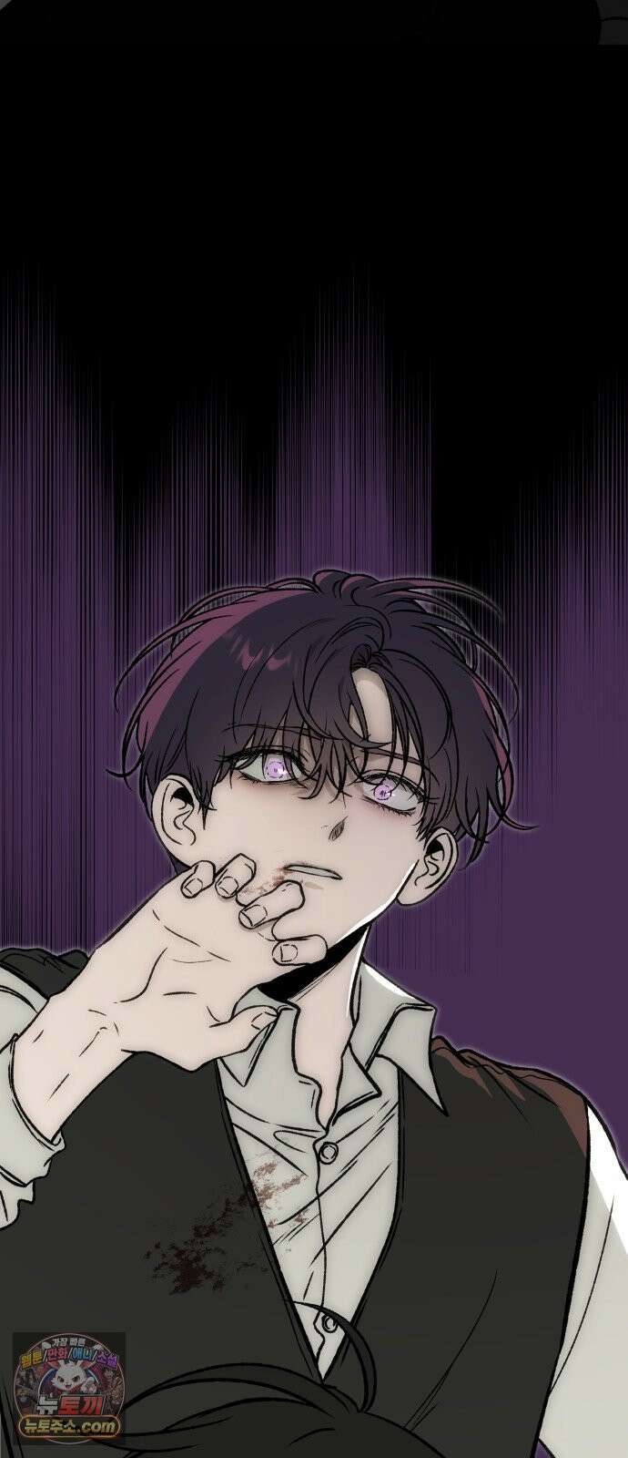 오매불망 07． 기복 82