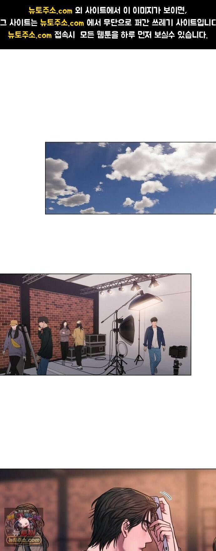 그리디 12화: 난제 1