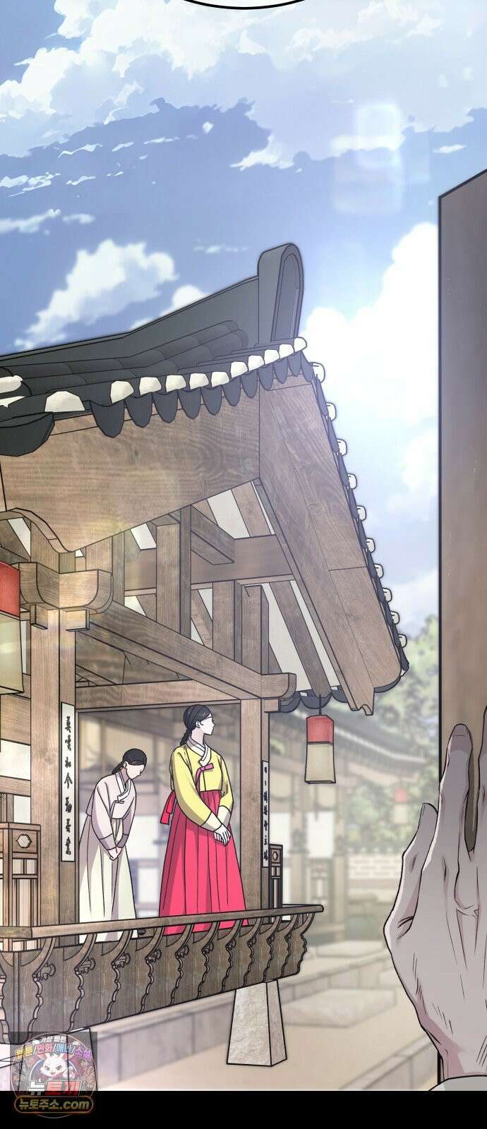 포 더 퀸덤 121화 최후의 만찬 (4) 15