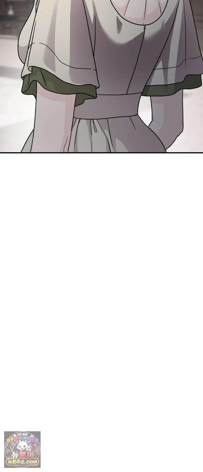 포 더 퀸덤 121화 최후의 만찬 (4) 38