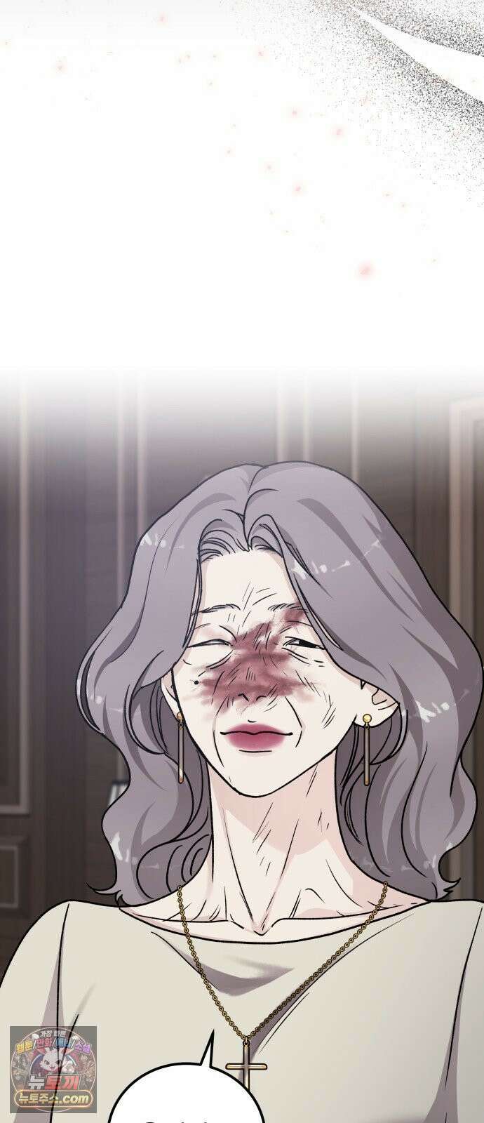 포 더 퀸덤 121화 최후의 만찬 (4) 60