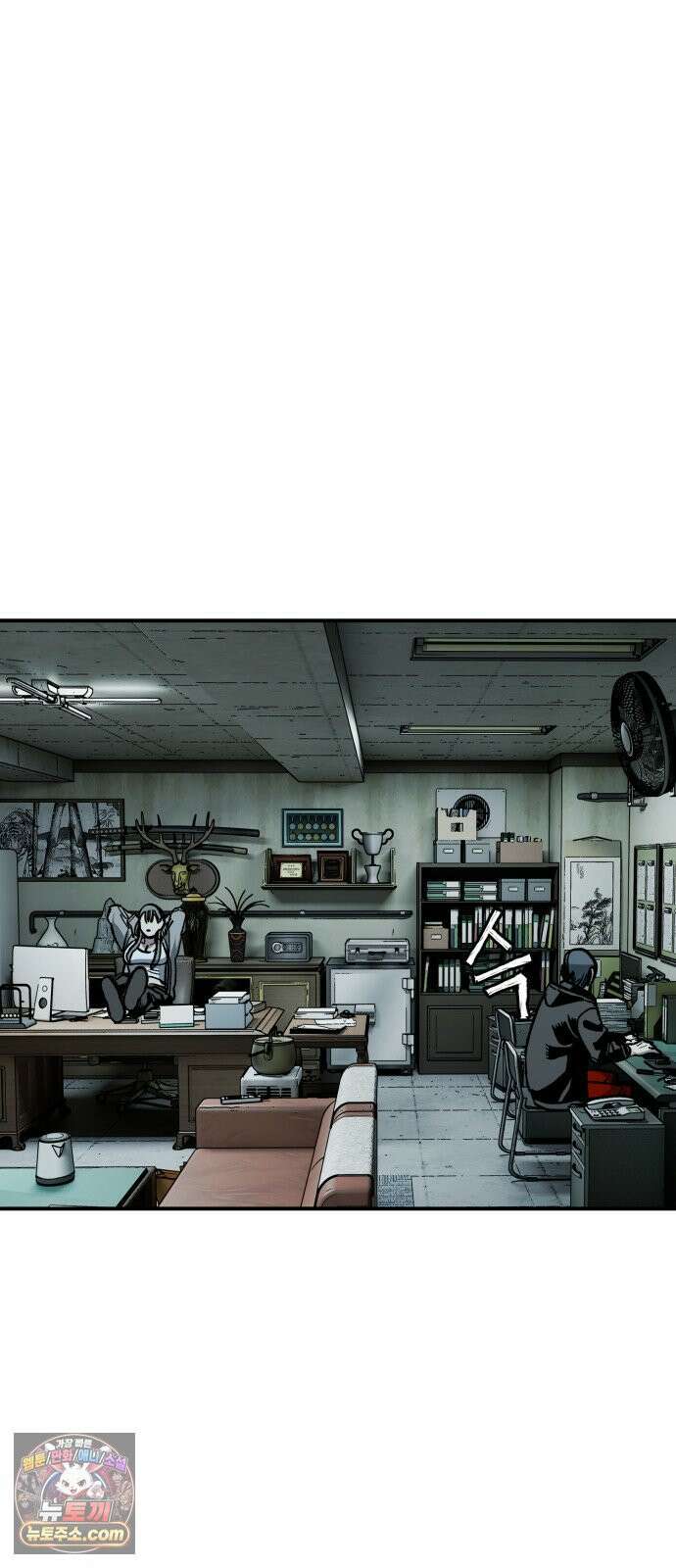 누가 죄인인가 10화 : 사필귀정 1 36