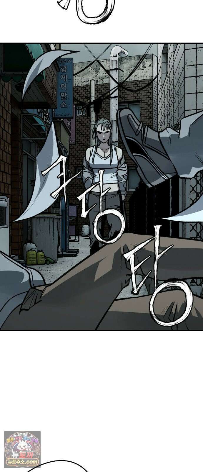 누가 죄인인가 10화 : 사필귀정 1 50