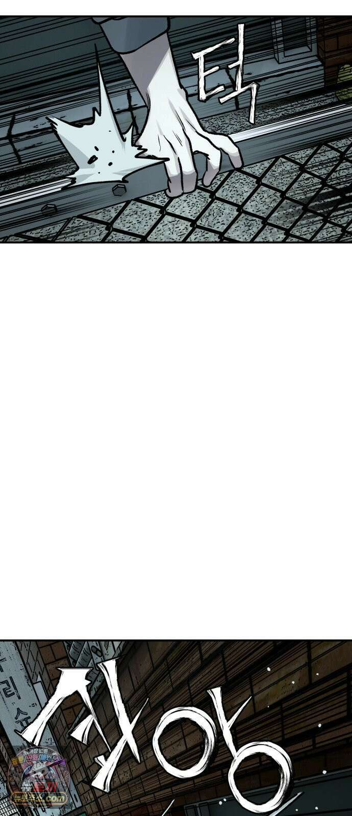 누가 죄인인가 10화 : 사필귀정 1 61