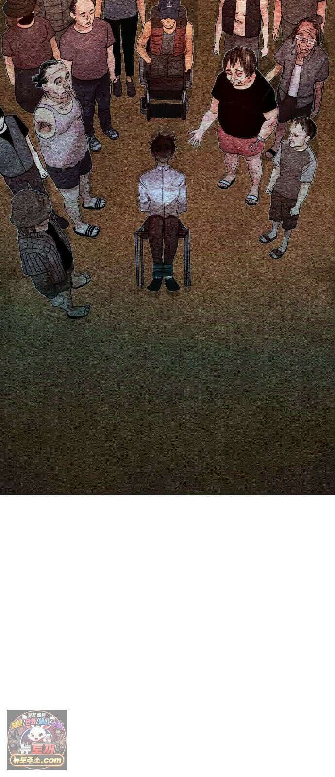 데빌 캐피탈 13화 11