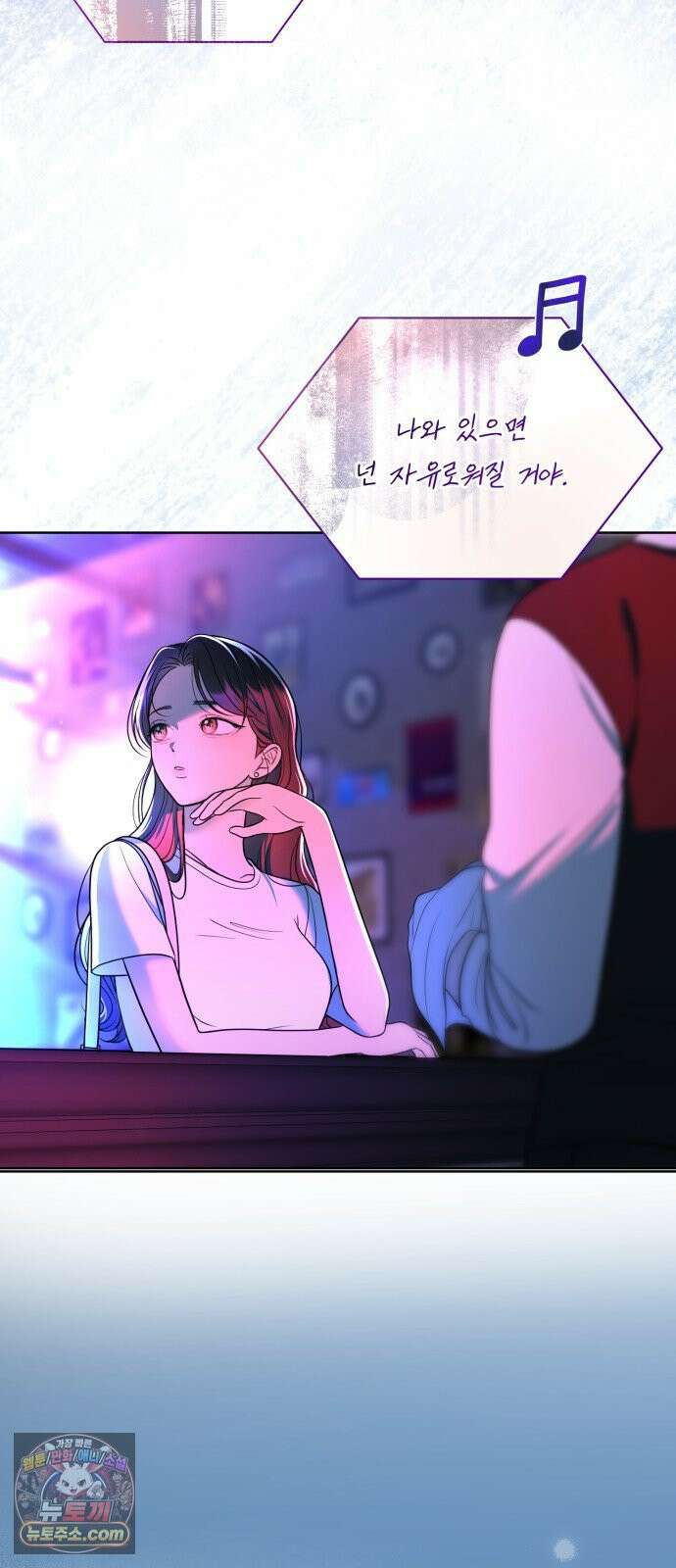페일 블루 아이즈 4화 6