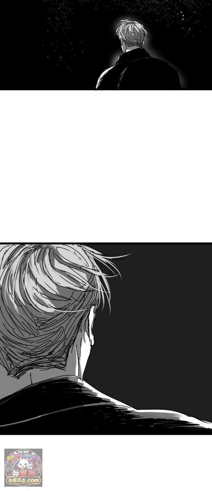 꽃과 재 7 20