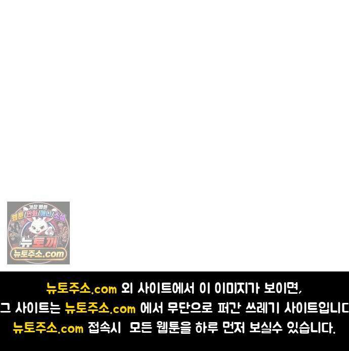 꽃과 재 7 64