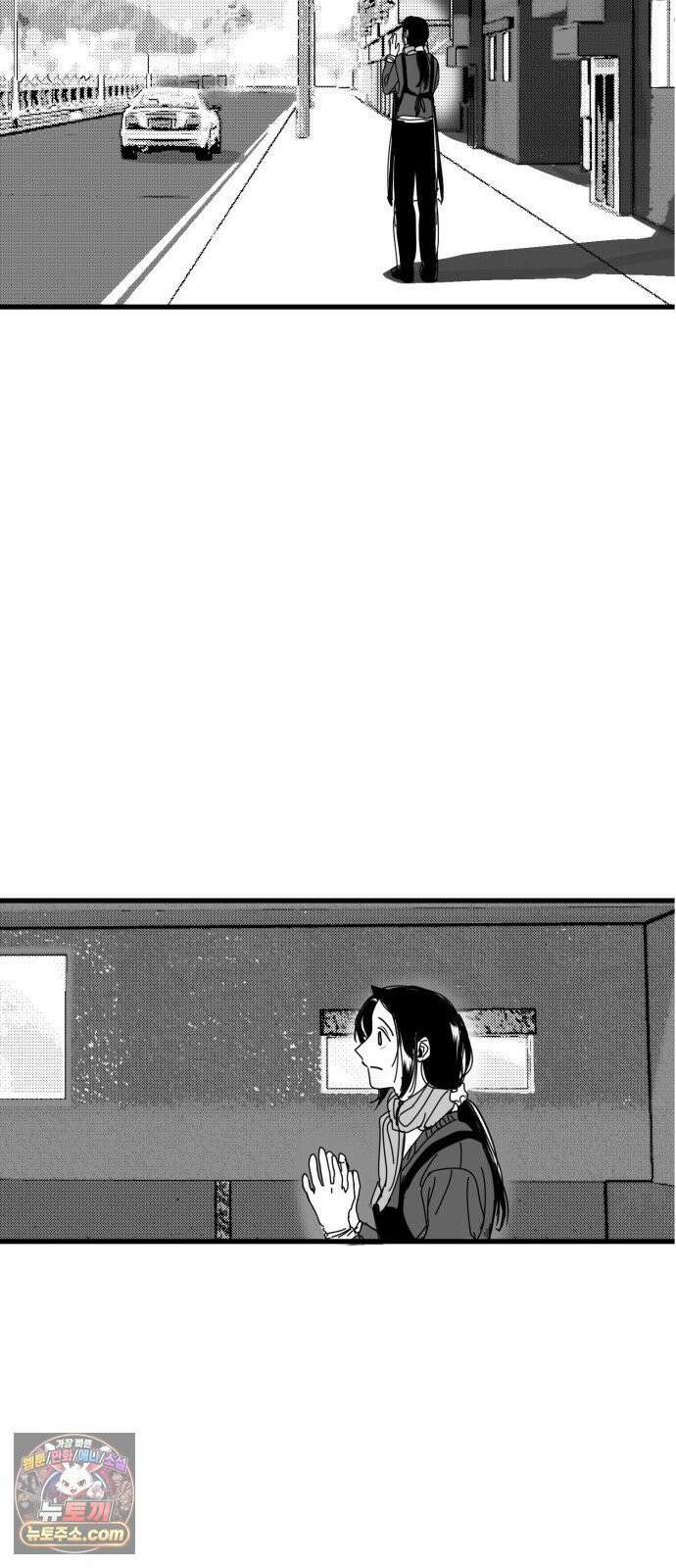 꽃과 재 12 57