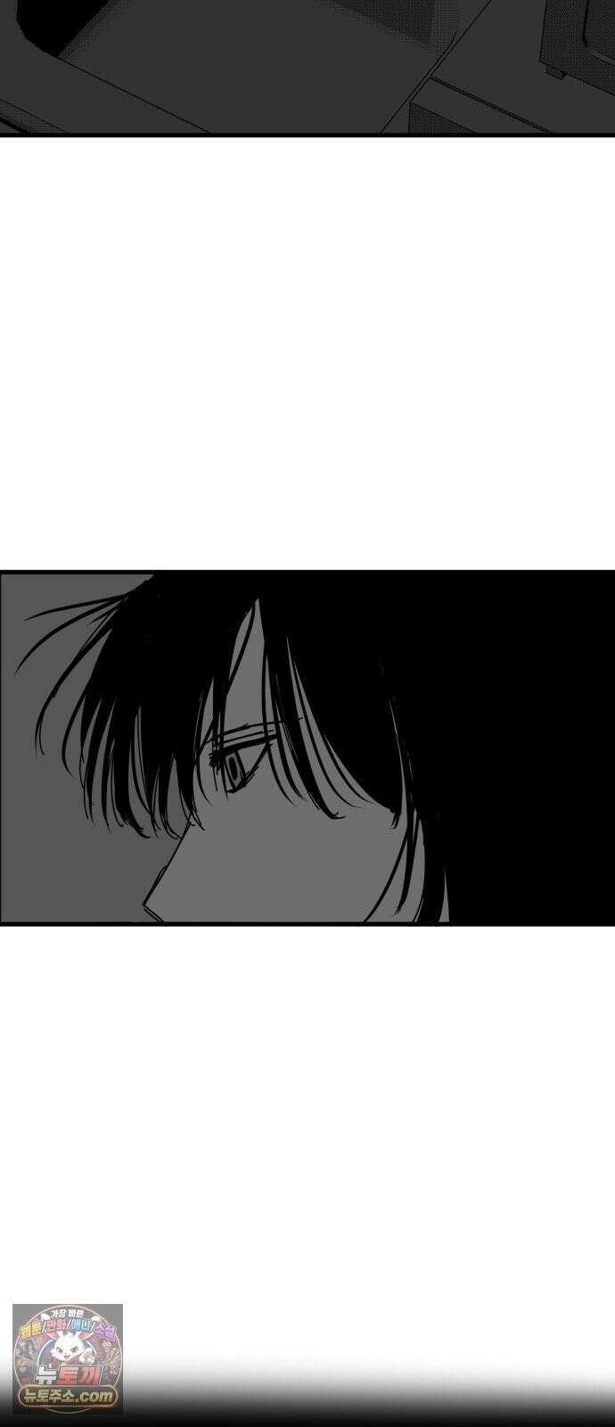꽃과 재 12 63