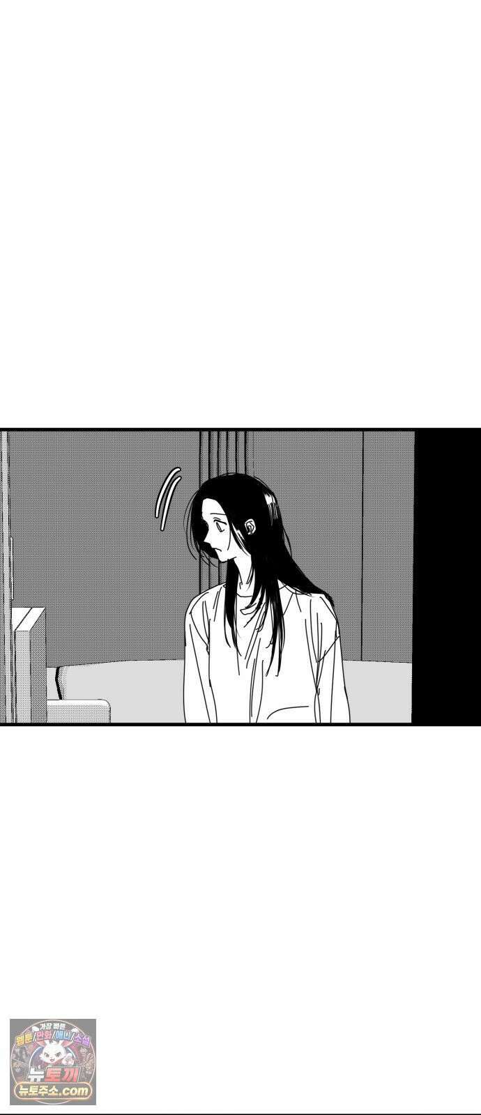 꽃과 재 12 72