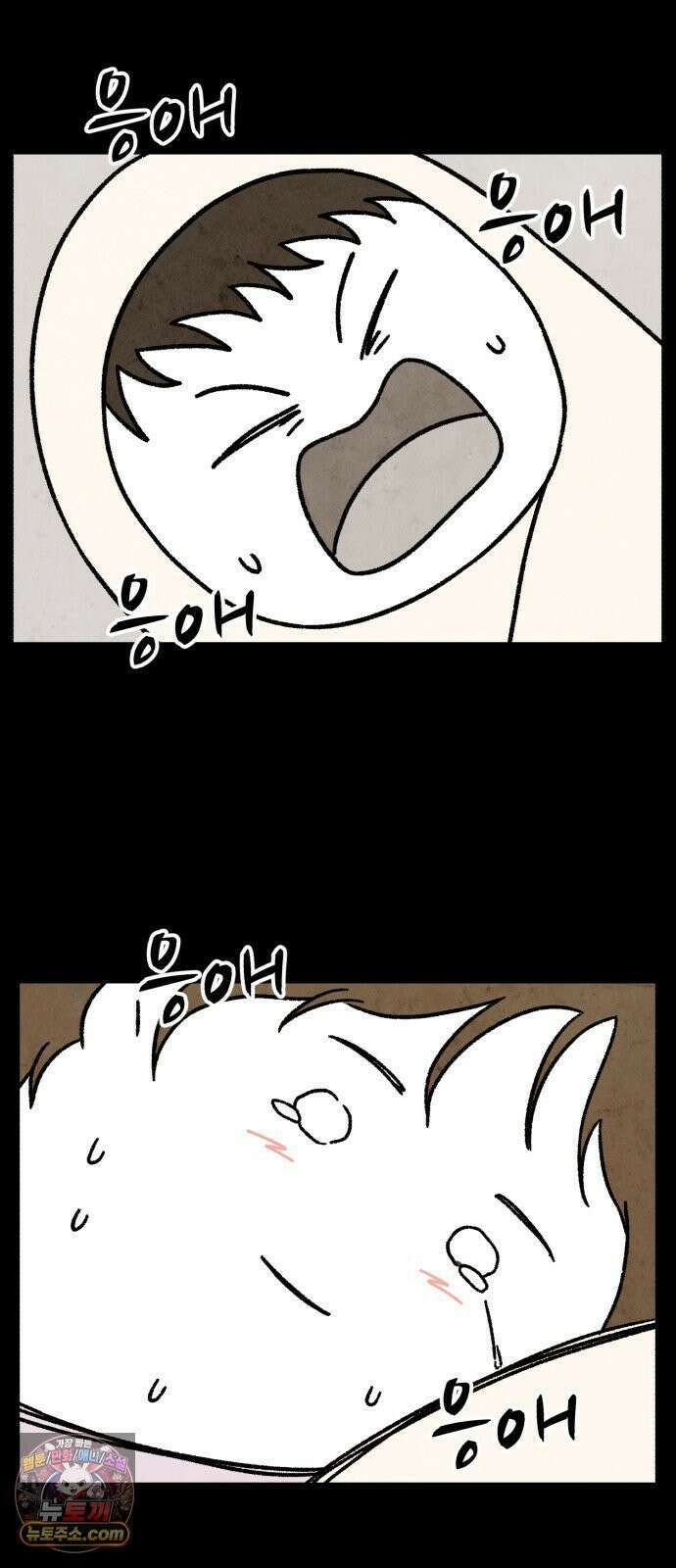 이혼자녀 15화  파국 3