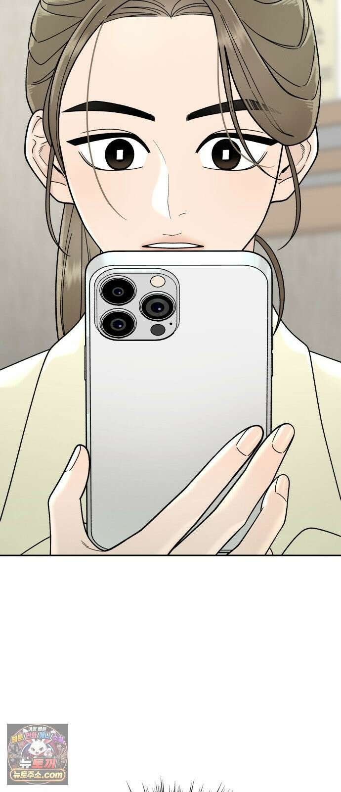 기생번식 3화 40