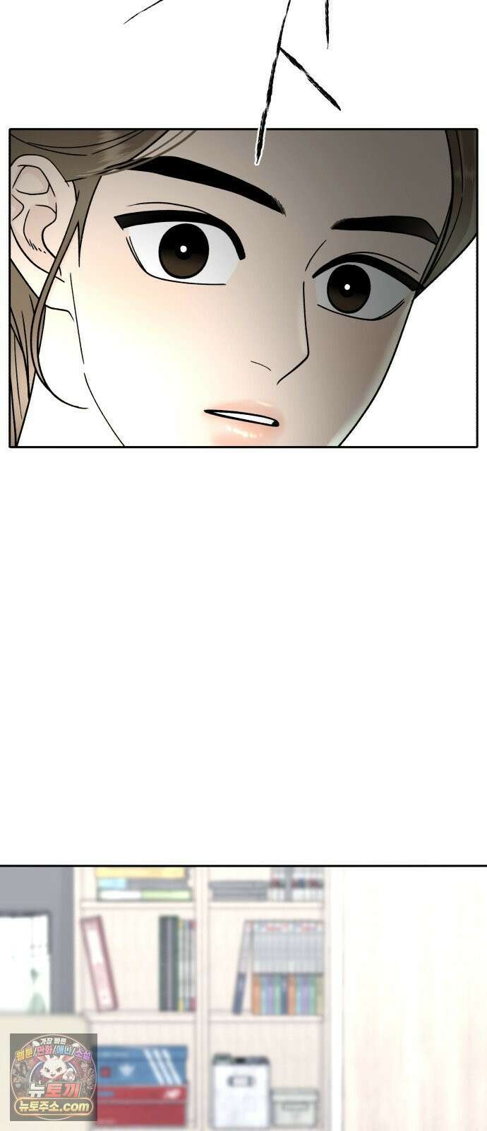 기생번식 3화 77