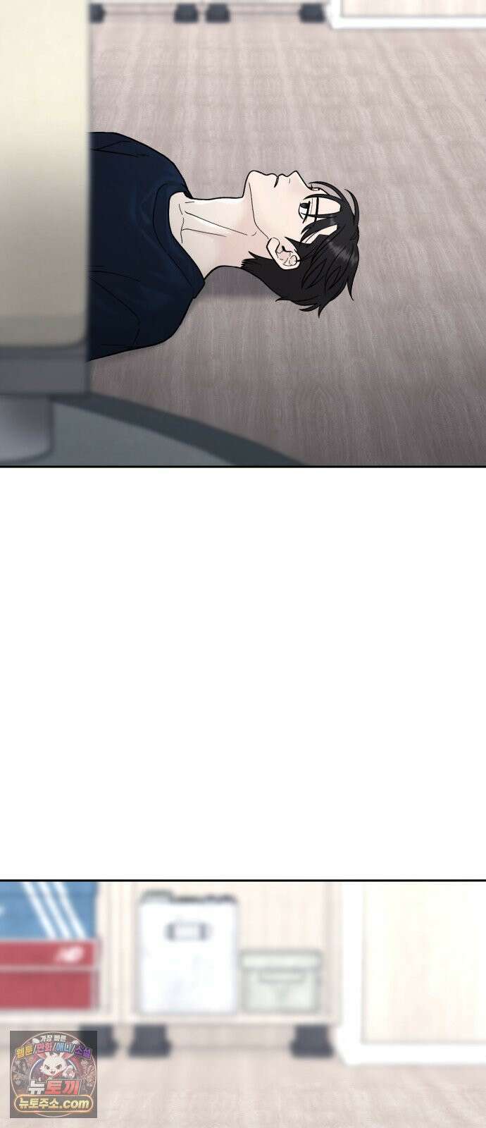 기생번식 3화 78
