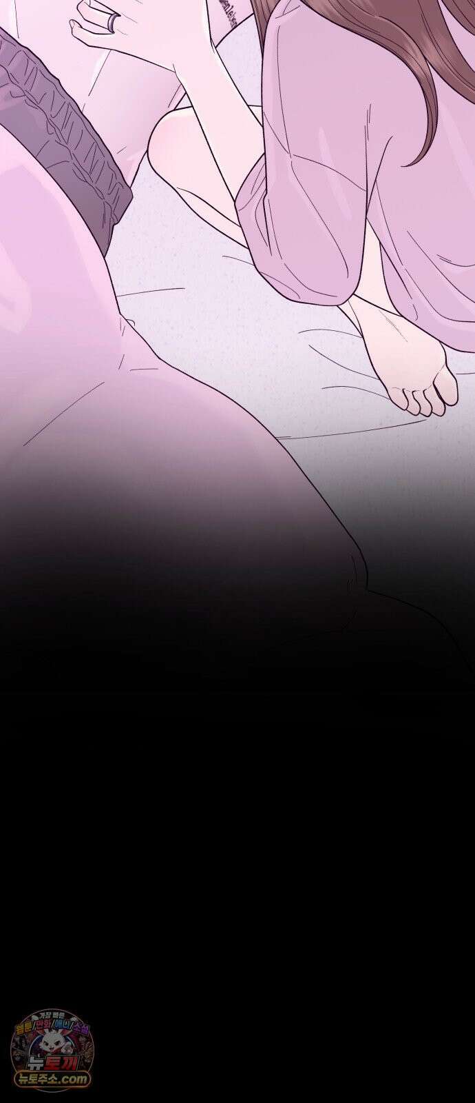 기생번식 12화 3