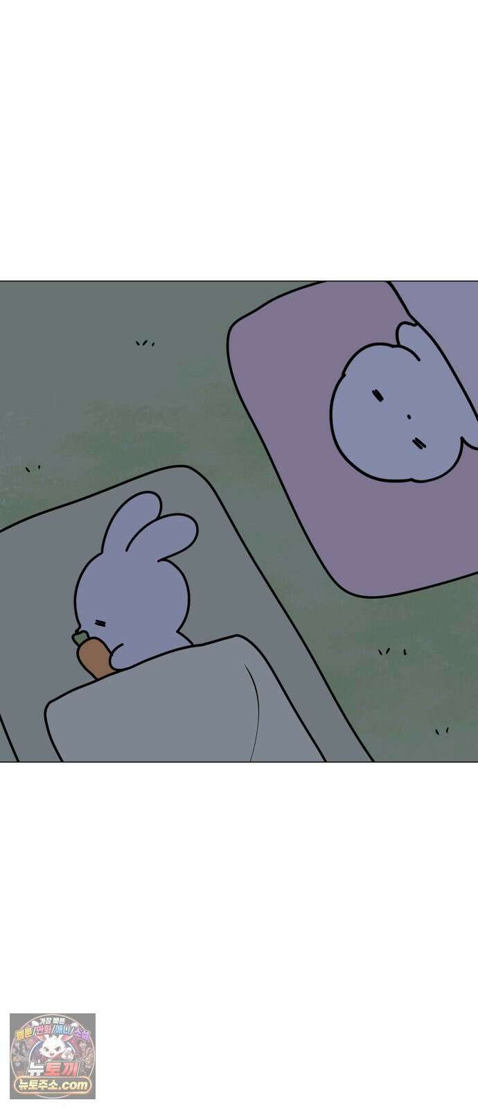 강아지별 16화 14