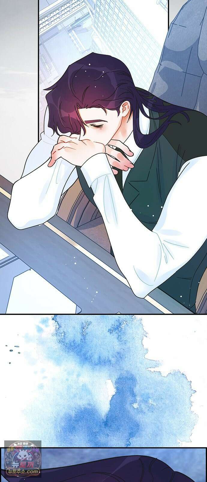 수사중 연애금지! 27화 불안한 기류 3