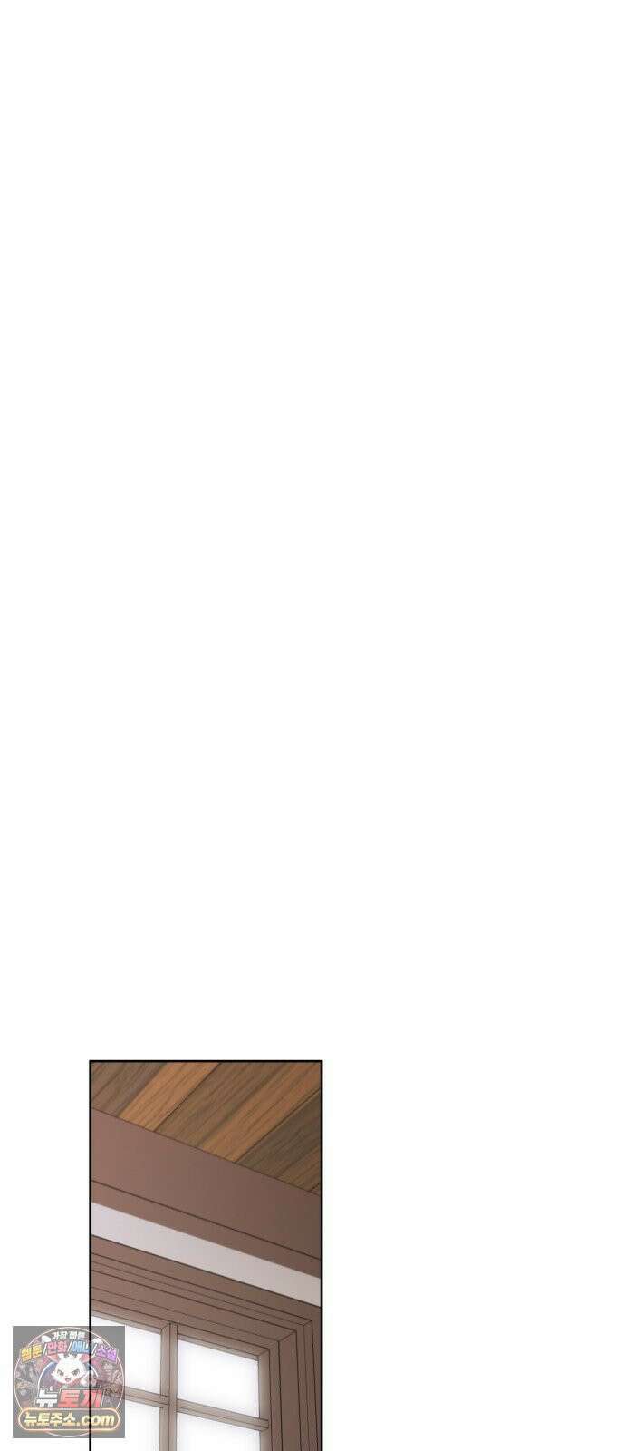 어떻게 용사 이름이 아아아아 37． 이포드 (7) 20