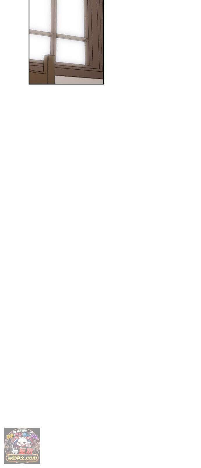 어떻게 용사 이름이 아아아아 37． 이포드 (7) 21