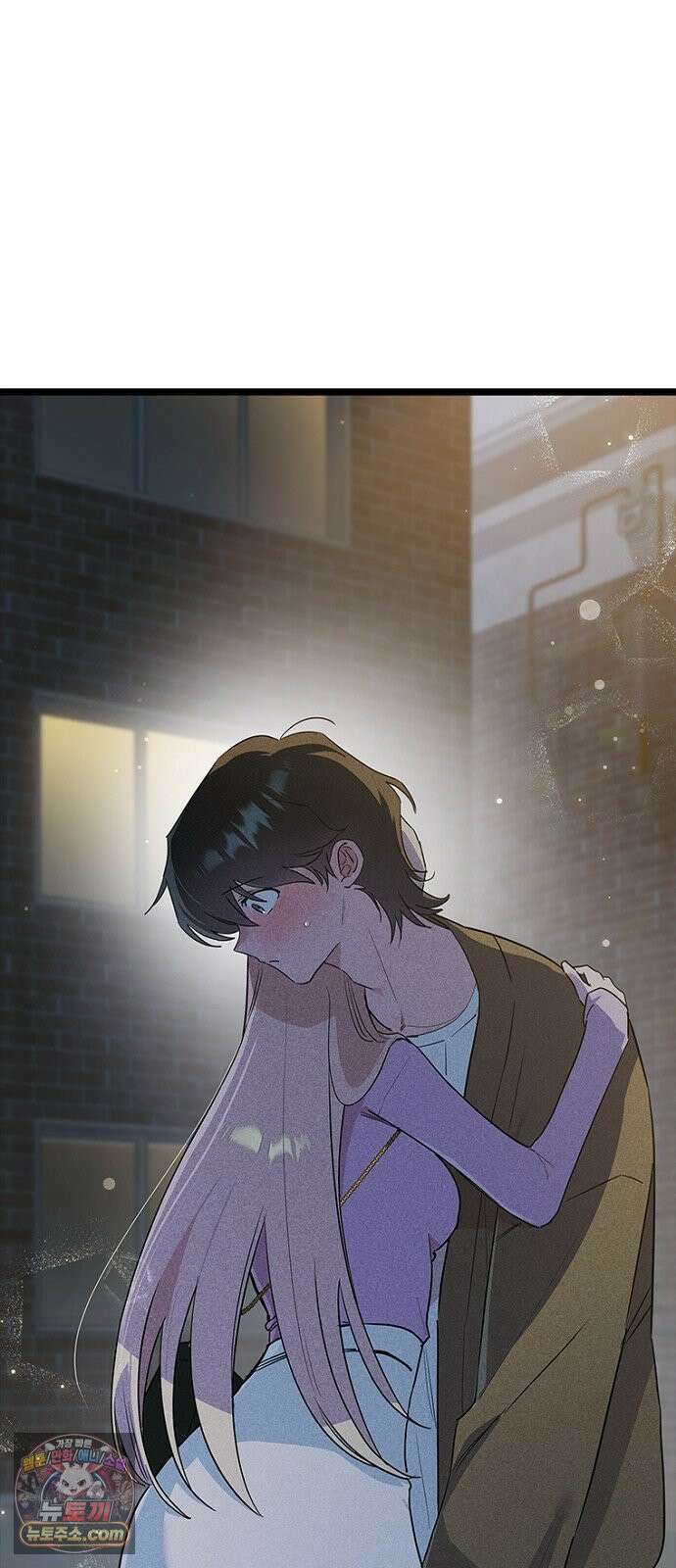십이지소녀 46화 3