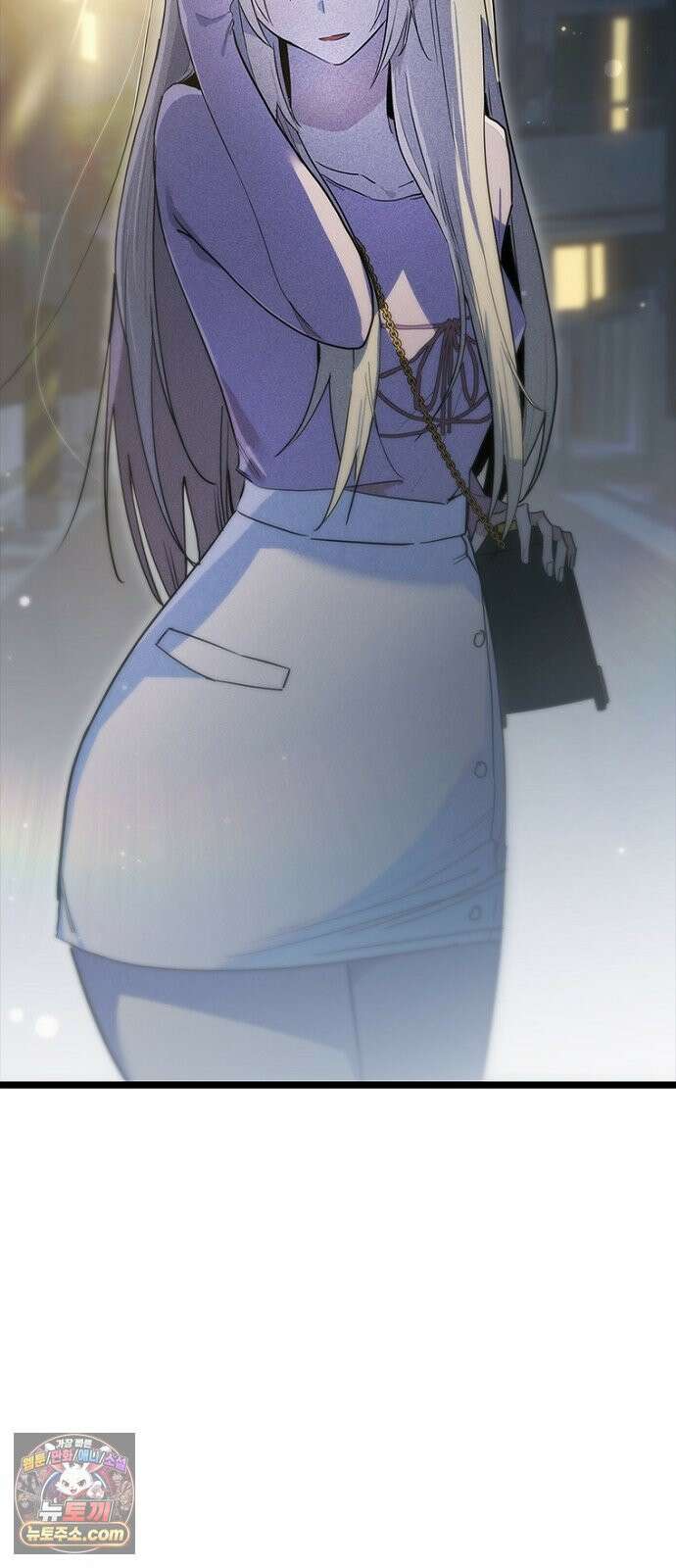 십이지소녀 46화 7