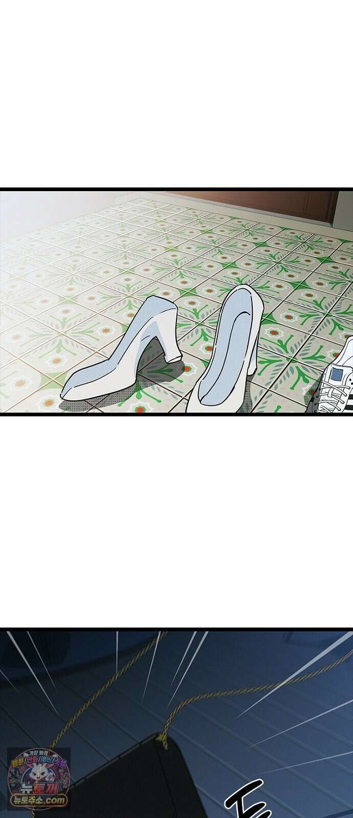 십이지소녀 46화 13