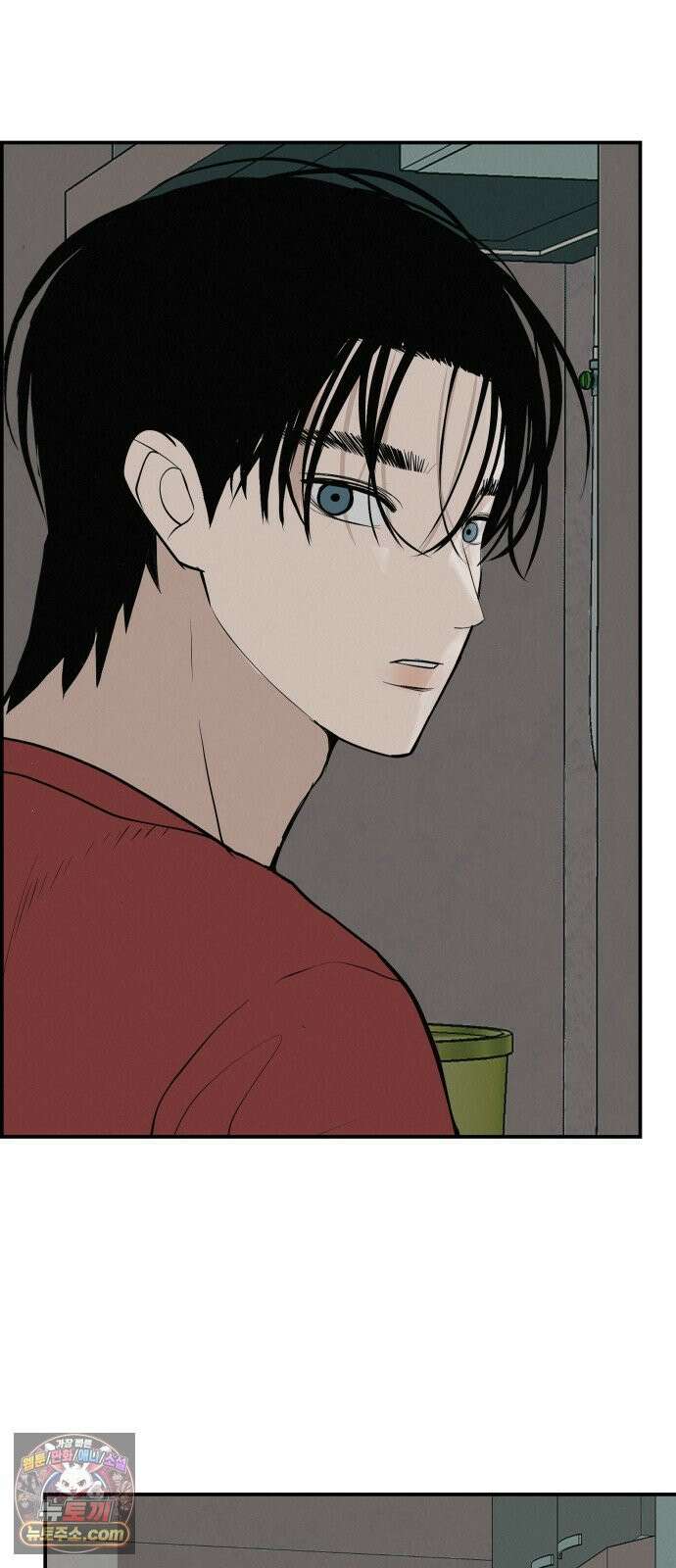 뽀대작렬 116화．아무 말도 안 들려 25