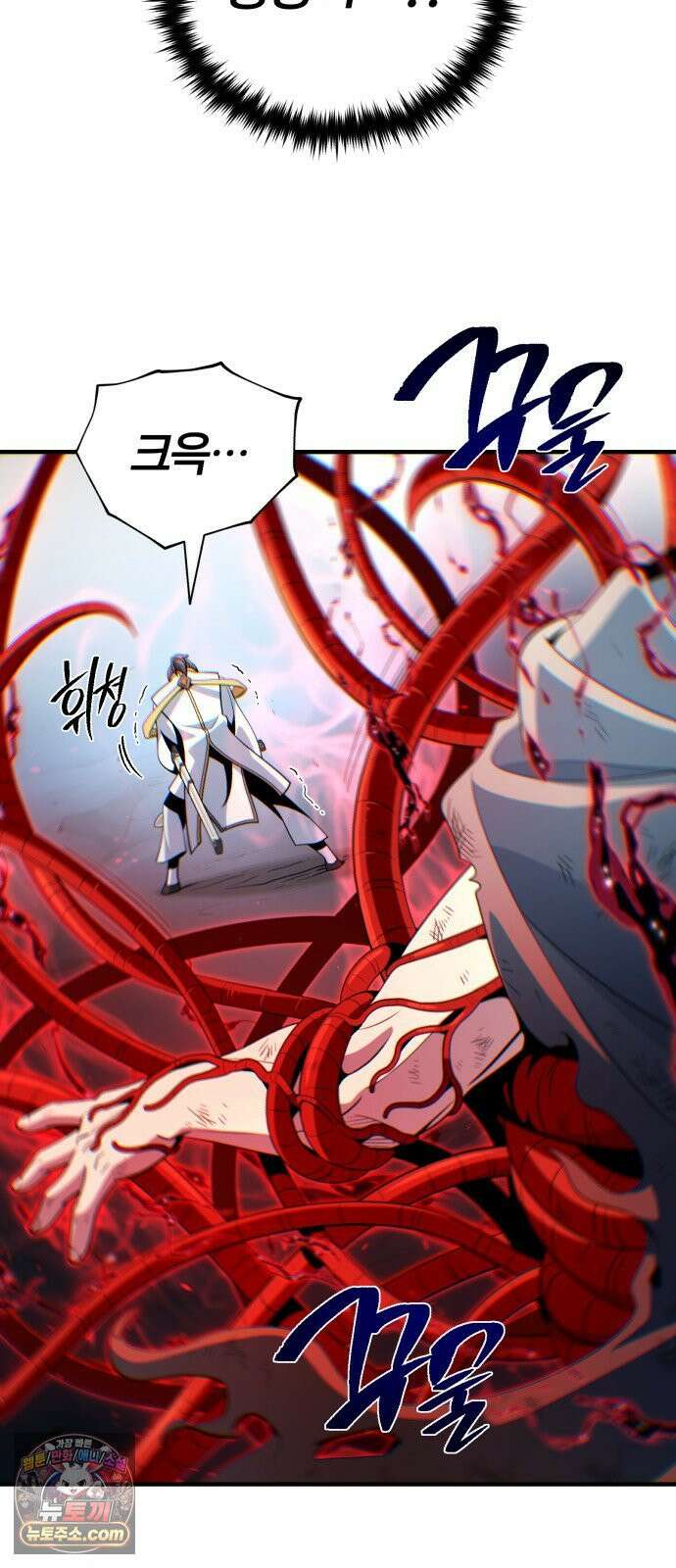 66666년 만에 환생한 흑마법사 180화 : 심판의 검 18