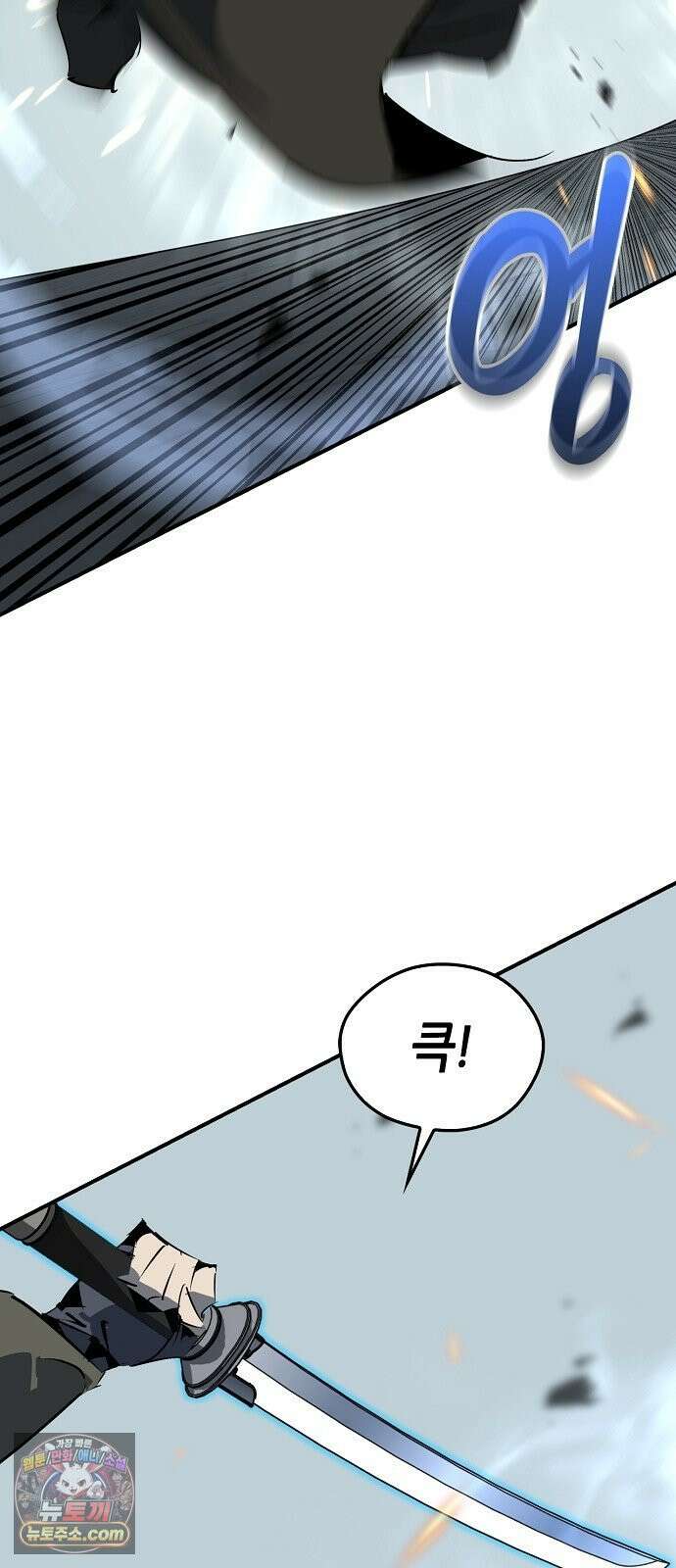 무림서부 126화 36