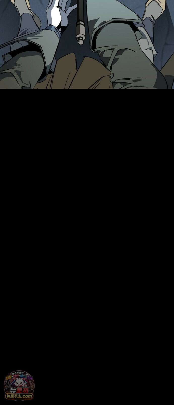 무림서부 126화 71