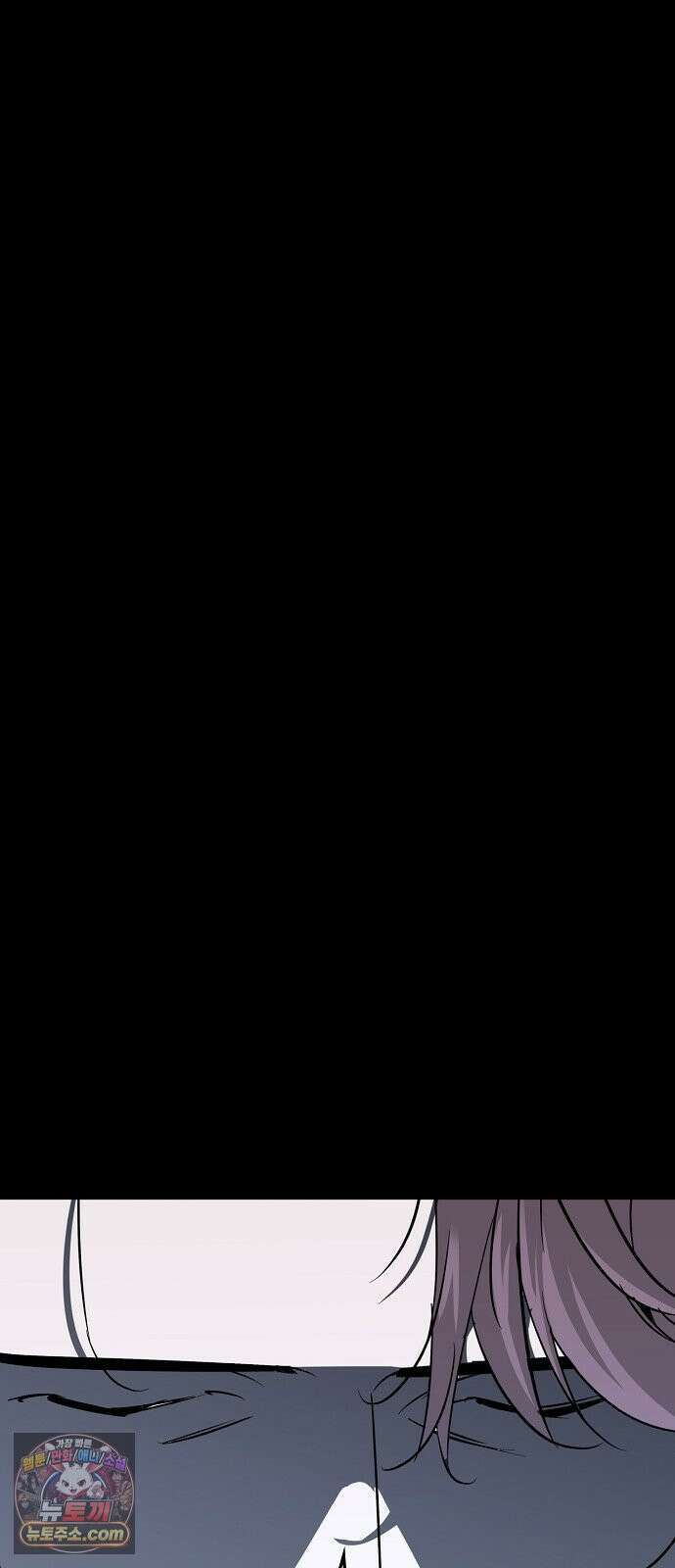 무림서부 126화 73