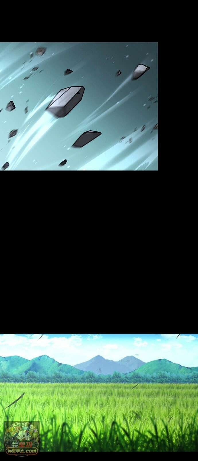 무림서부 126화 78