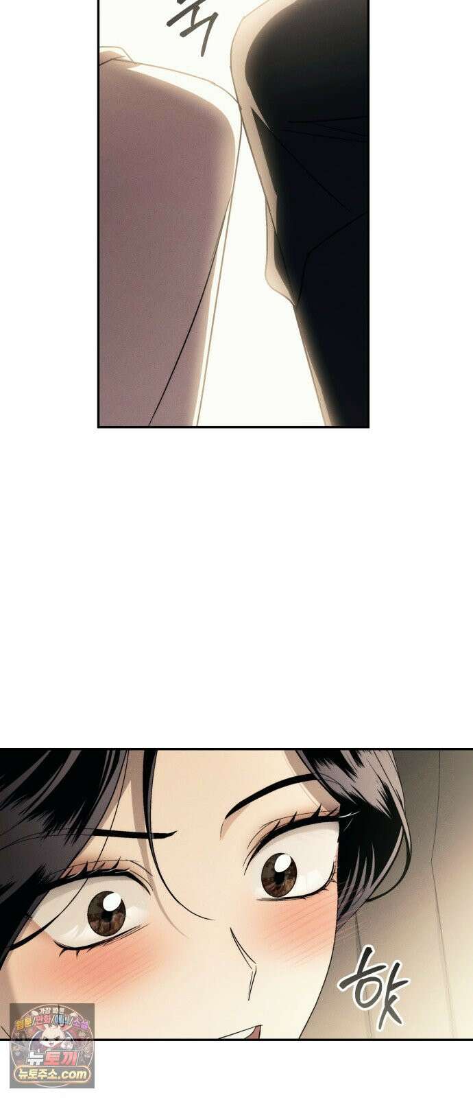 남편도둑 6화 42