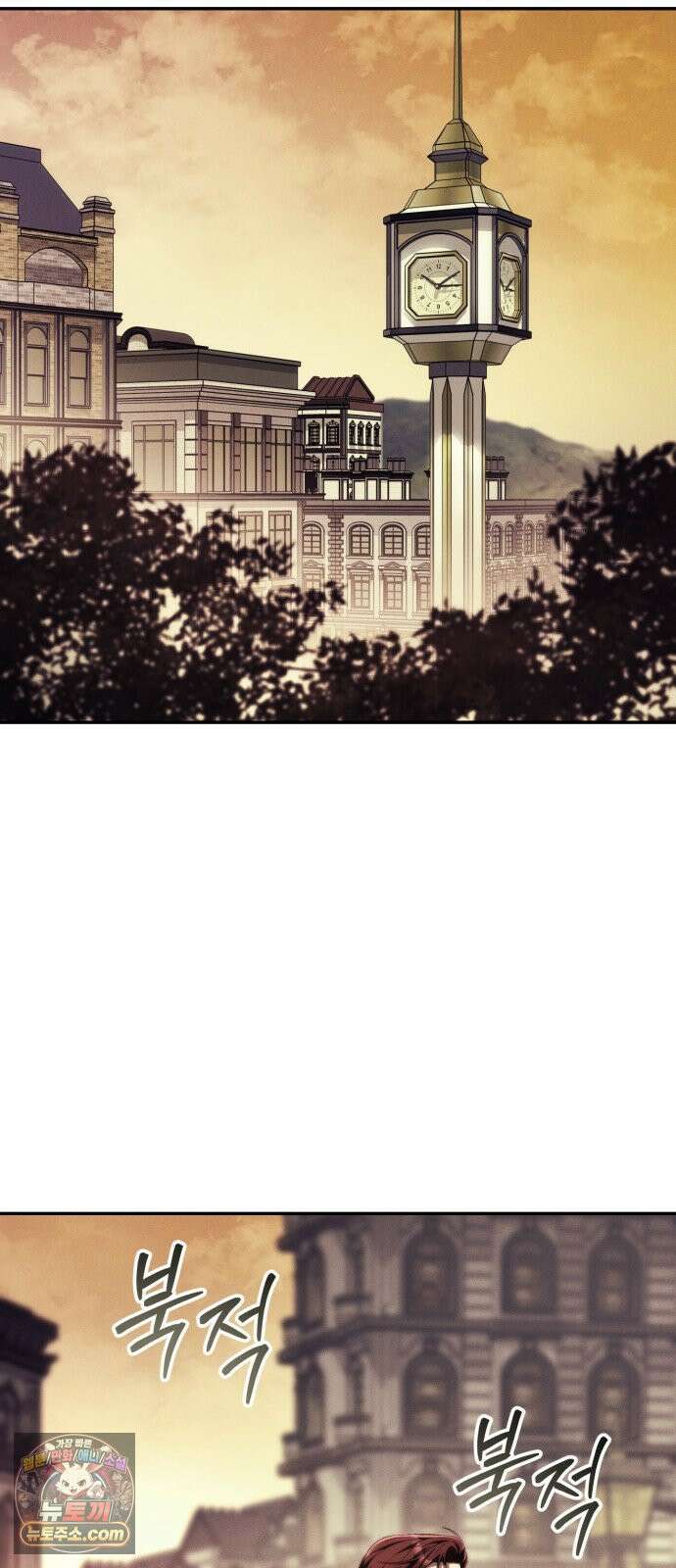 남편도둑 6화 60