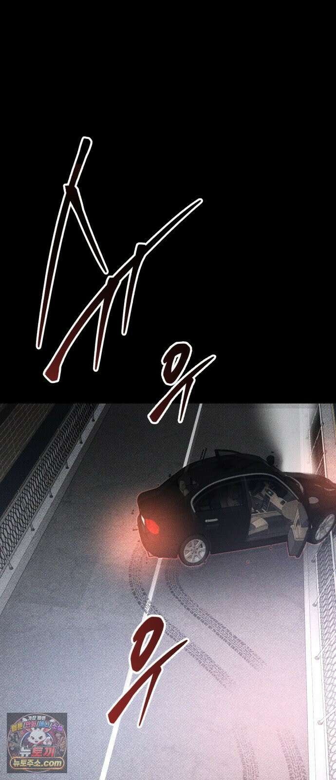 살인예정자 70화 : 초심으로 56
