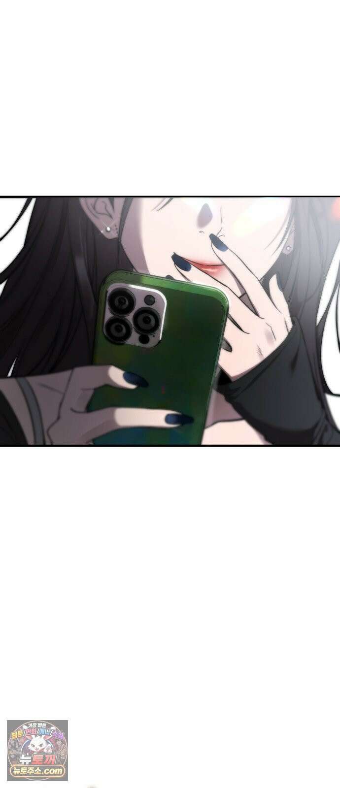 두근두근 귀연시 53화 3