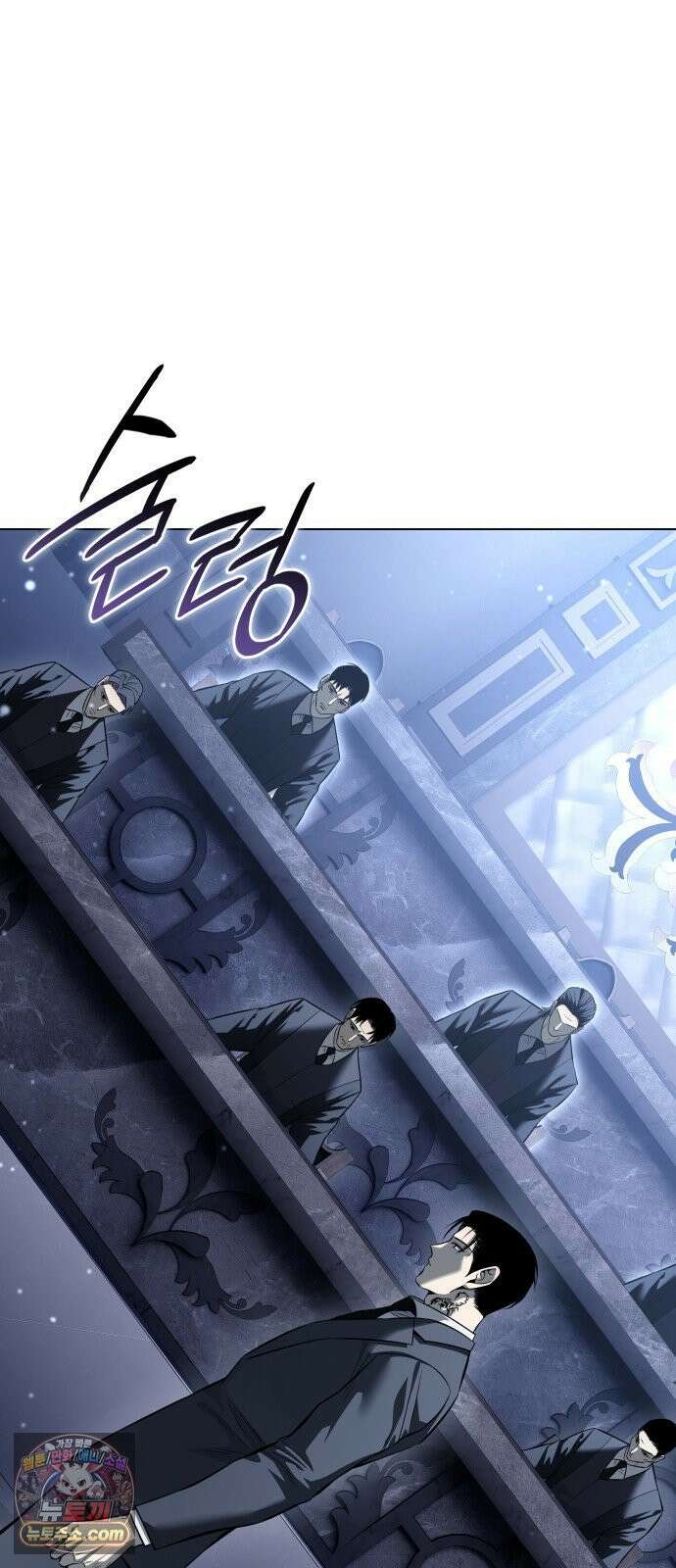 레드셔츠 56화 승계전 (2) 5