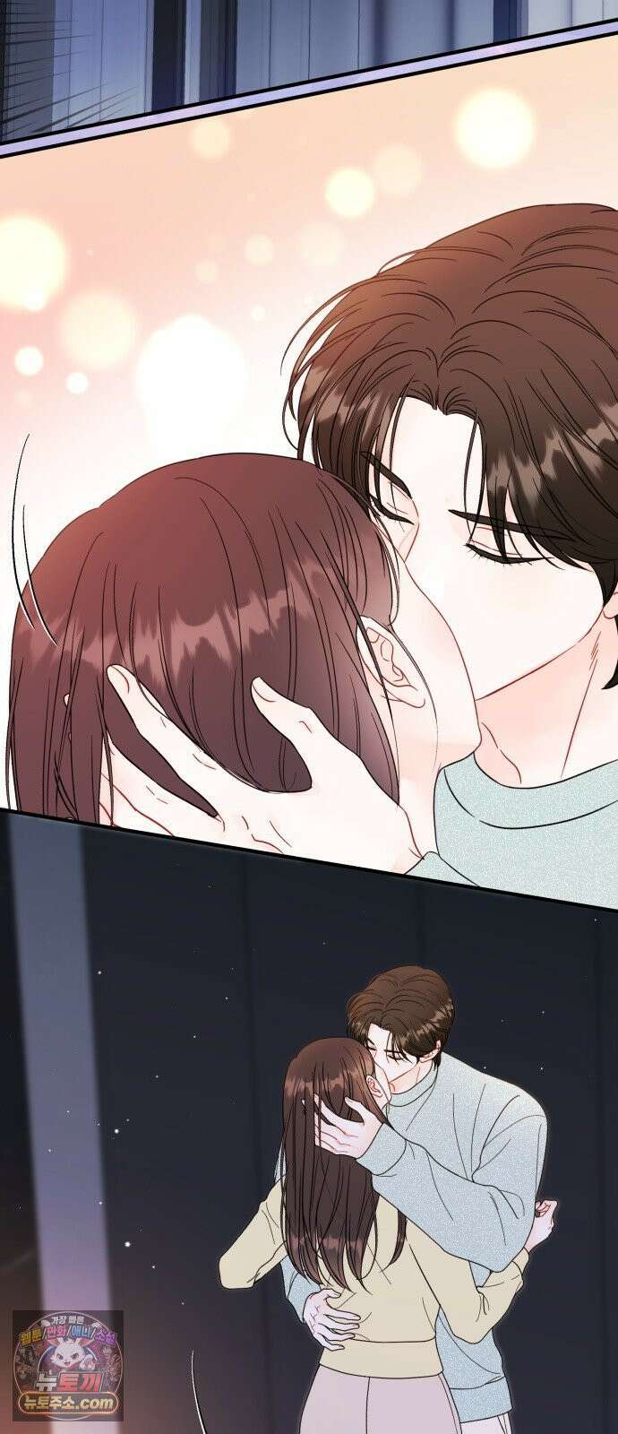 원 앤 온리 41화 6