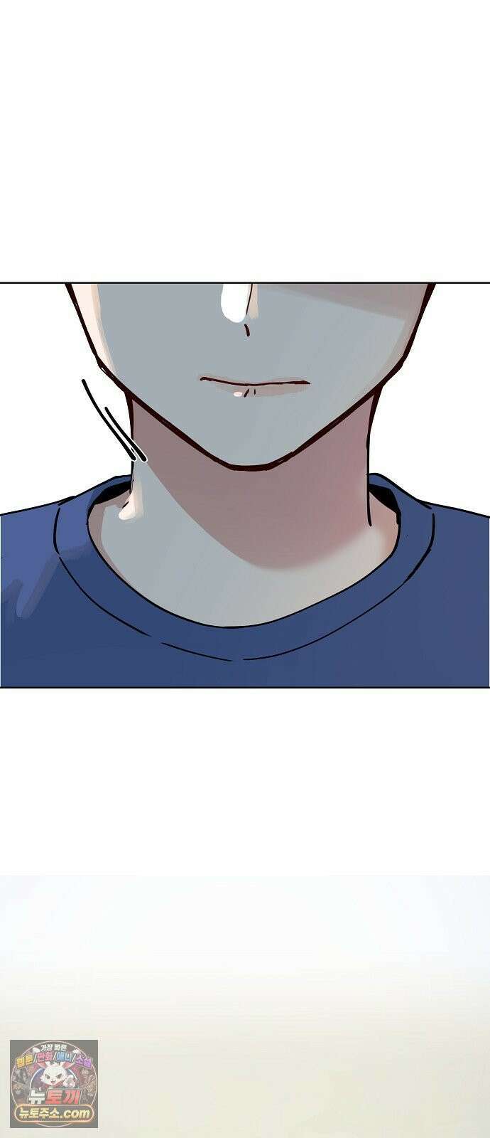 둘뿐인 교실 48화 9