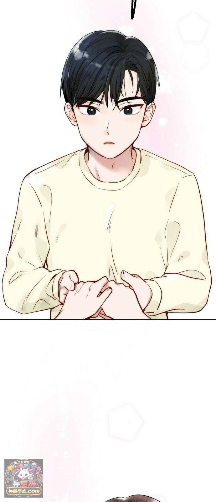 둘뿐인 교실 48화 57