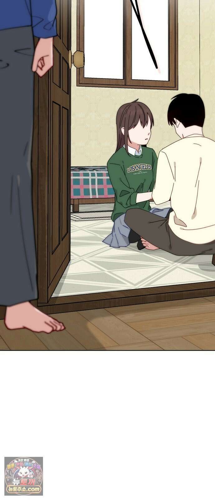 둘뿐인 교실 48화 59
