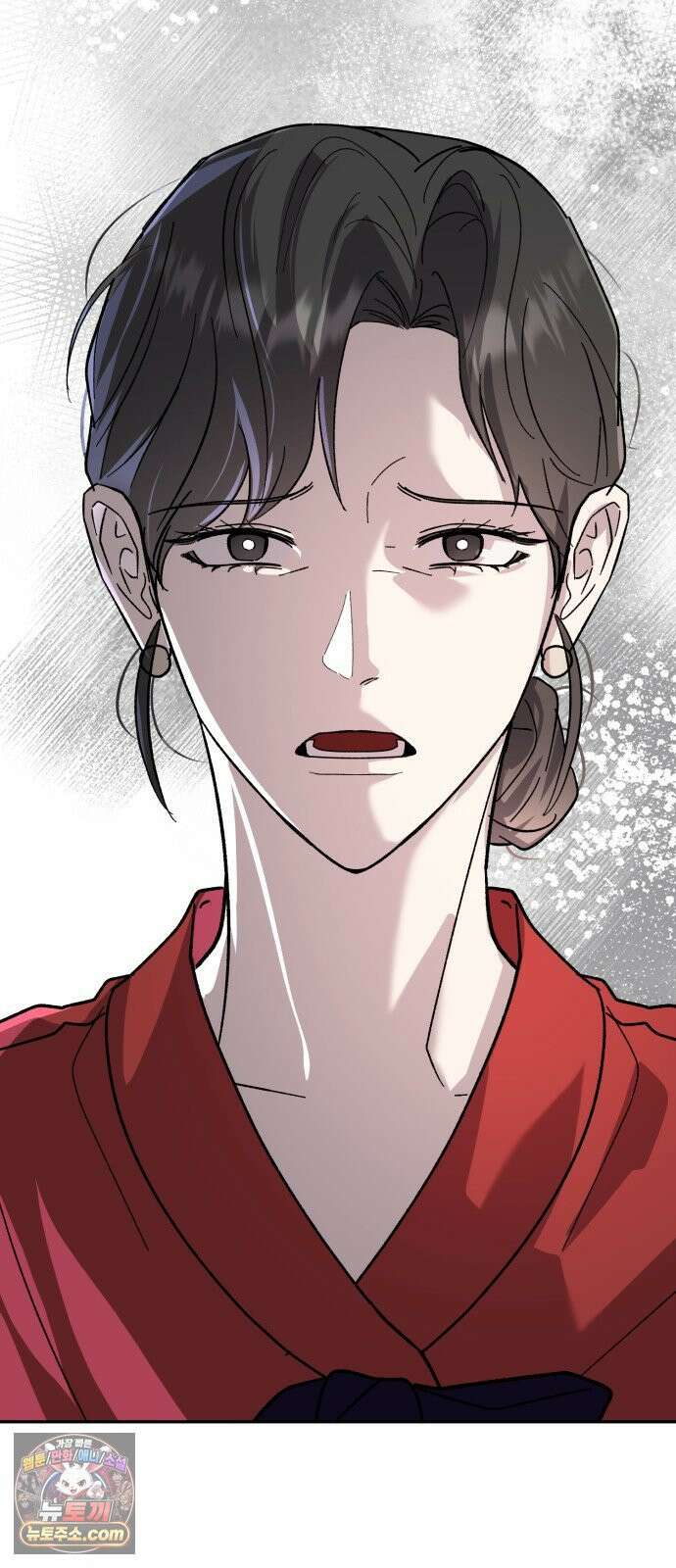 시체 조작돌 43화 58