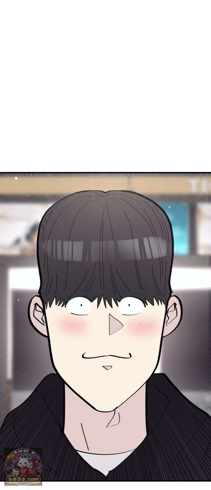 반에 꼭 있는 애 너도 일진이었으면 좋았을 텐데．．． 3 7