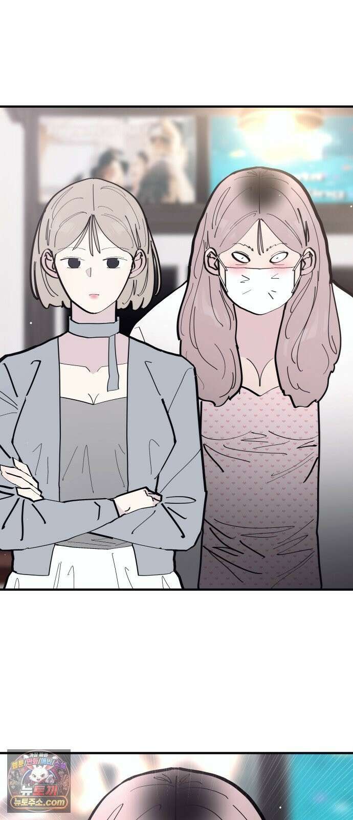 반에 꼭 있는 애 너도 일진이었으면 좋았을 텐데．．． 3 15