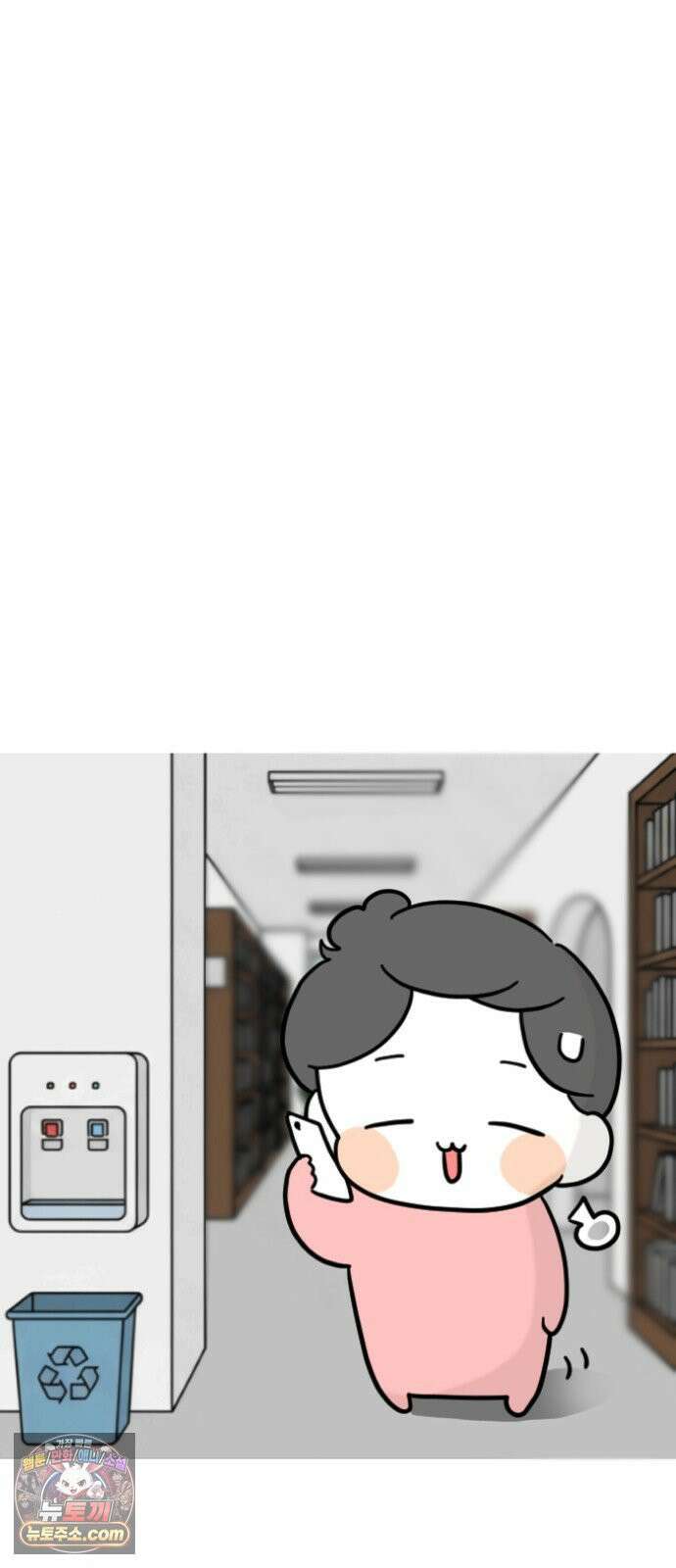 과학고 생존일지 18빵 어느 평범한 하루 13