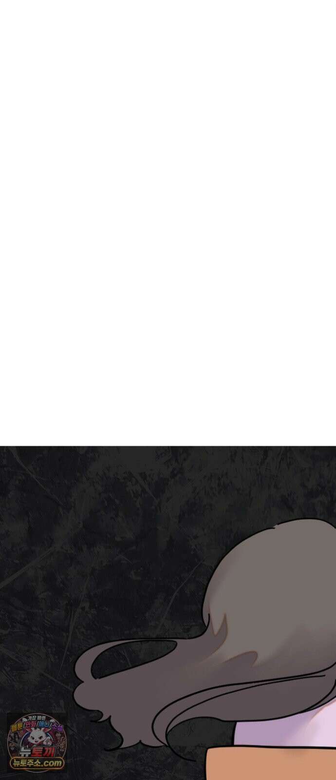 과학고 생존일지 18빵 어느 평범한 하루 37