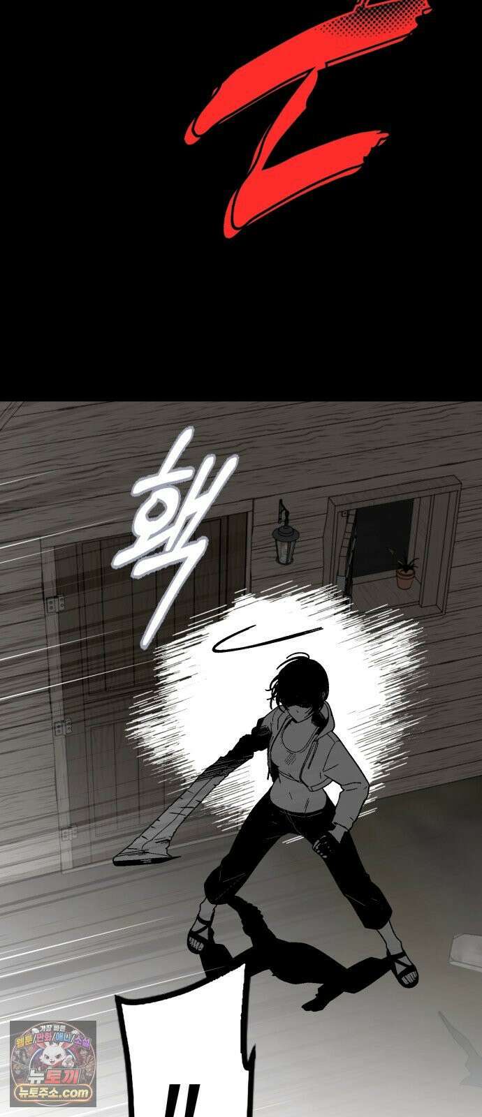 비터사이드 크렌베리스 ＃ 041． 길잡이 별(18) 10