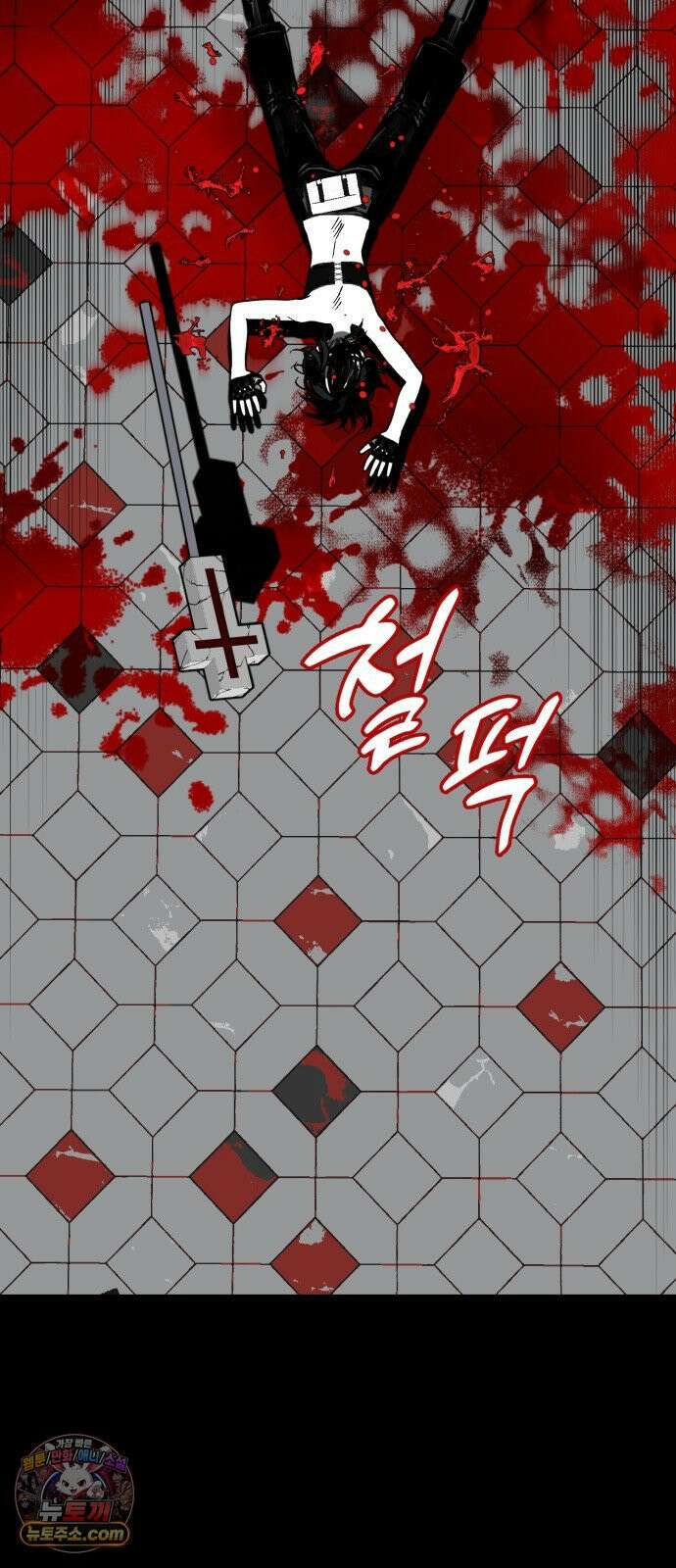 비터사이드 크렌베리스 ＃ 041． 길잡이 별(18) 22