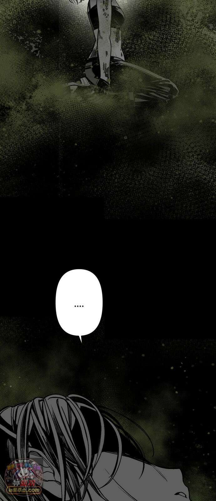비터사이드 크렌베리스 ＃ 041． 길잡이 별(18) 29